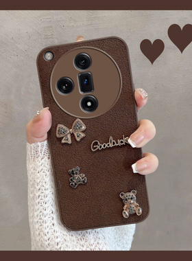 适用于oppofindx7手机壳find x7ultra新款phz110可爱oppox7复古fandx女u创意oppofandx全包oppfindx防摔套opx