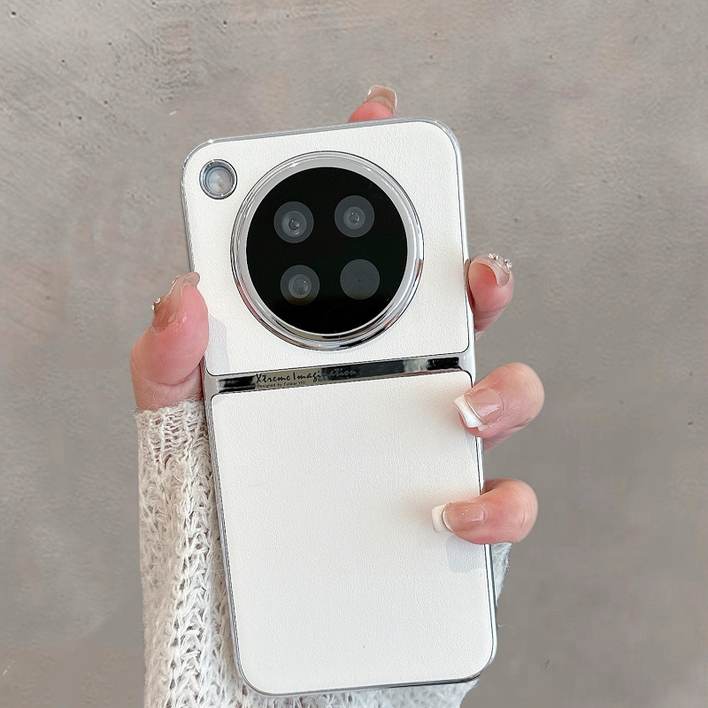 适用于oppofindx8s+/ultra手机壳