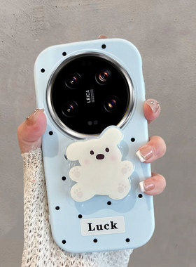 适用于小米14ultra手机壳不包镜头24031PN0DC波点xiaomi14u小狗带支架十四uitra可爱utra蓝色防摔软壳女utral