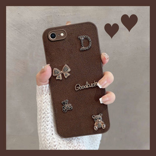 适用于苹果8手机壳iphone7新款 i7创意小ip7全包7s防摔ipone七iph八 se3女es2可爱二代A1660复古ip8s三代i8个性