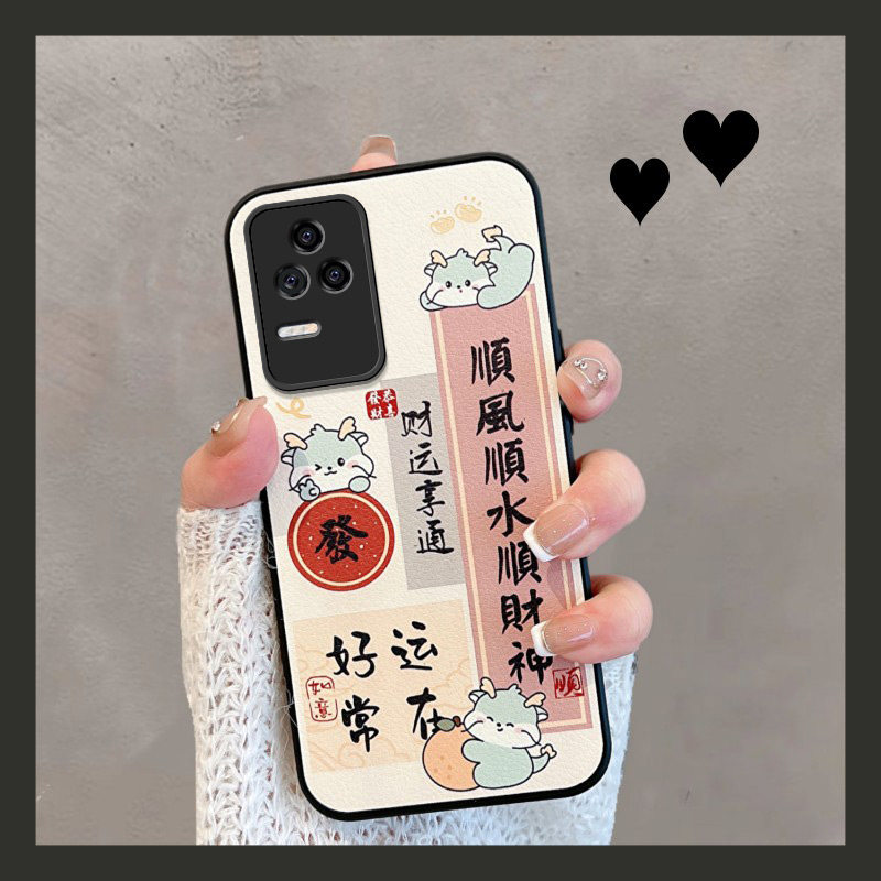 适用于红米K50/k50Pro保护壳