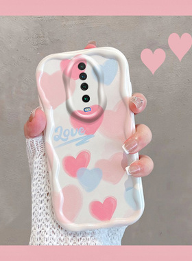 适用于红米k30手机壳k30i极速版M1912G7BE新款m2001g7ae女ins爱心redmik全包防摔k305g小米k3o套red30k软壳5g