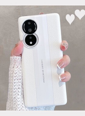 适用于华为荣耀80手机壳p80pro新款ann一an00曲屏8o简约女八零por硬壳八十曲面屏x80pr0高级感紫色高级感半包