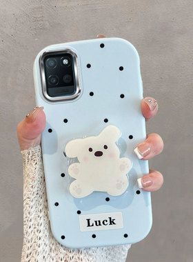 适用于oppo真我v11s手机壳不包镜头v11波点rmx3121/3125小狗带支架oppov115g可爱蓝色realmev11s防摔软壳女5g