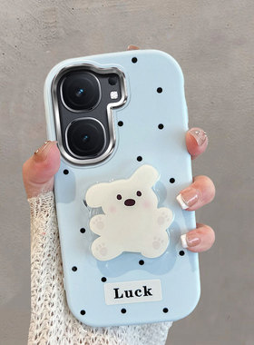 适用于iqooneo9手机壳不包镜头iqoo neo9pro波点iqneo9spro小狗por+十带支架vivo爱酷iq00可爱蓝色防摔软壳女