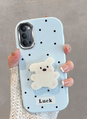 适用于opporeno4手机壳0pp0reno4pro5g不包镜头pdpm00波点opopreno45g小狗opporeon带支架可爱蓝色防摔软壳女