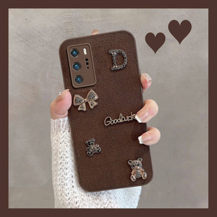 硬壳ro全包防摔peo荣耀p4opro曲屏 创意潮款 适用于华为p40手机壳p40pro新款 por女p4o可爱p四零pr0复古ppro个性