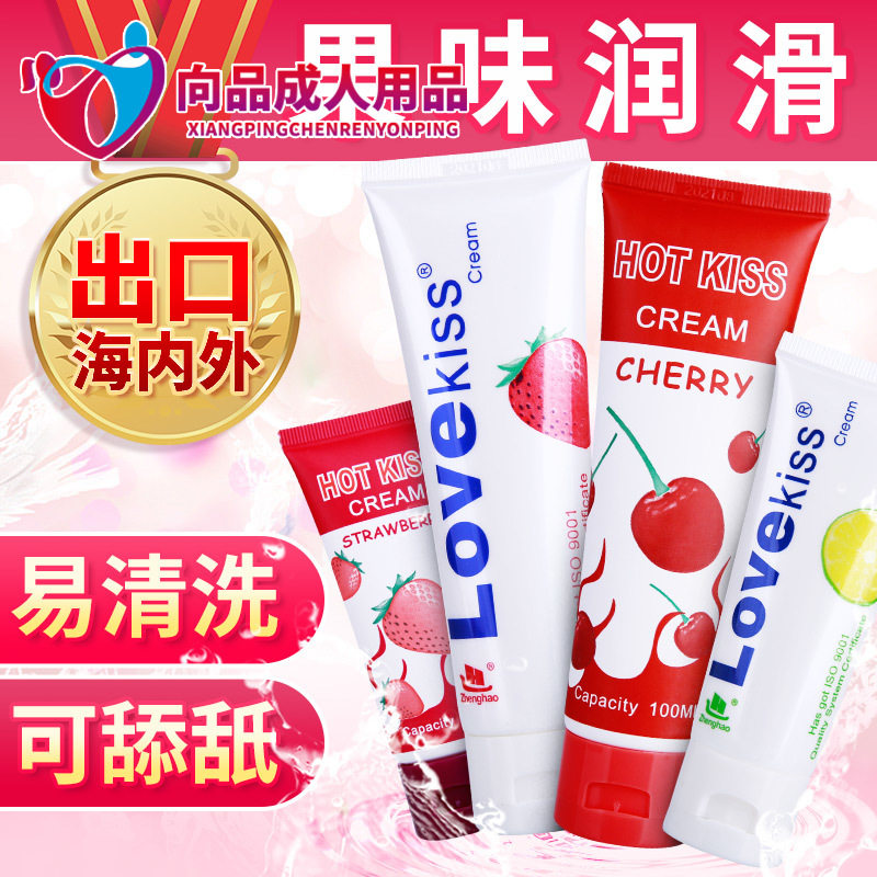 网友分享在meiguo.com的图片