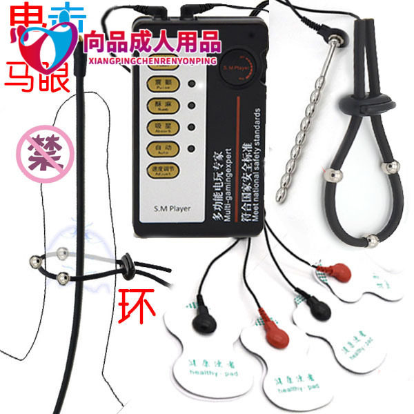 网友分享在meiguo.com的图片