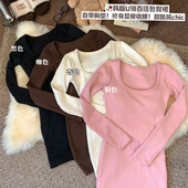 内搭修身 显瘦打底包臀短裙子性感辣妹秋冬德绒长袖 连衣裙女带胸垫