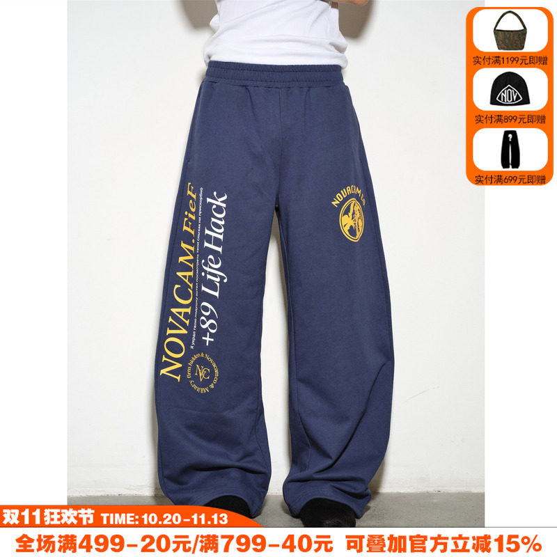 NOVACAM 美式复古运动廓形字母印花logo休闲420g重磅毛圈弯刀卫裤