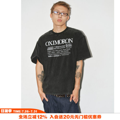 NOVACAM复古字母印花宽松T恤