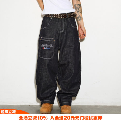 重磅竹节纹原浆原牛牛仔裤