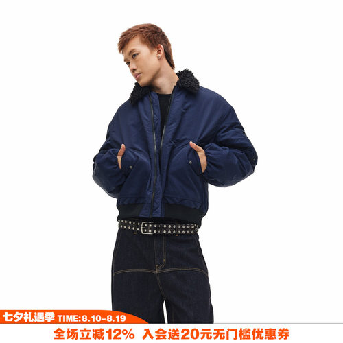 NOVACAM 秋冬美式vibe毛领飞行夹克ma1棉服bomber保暖廓形外套