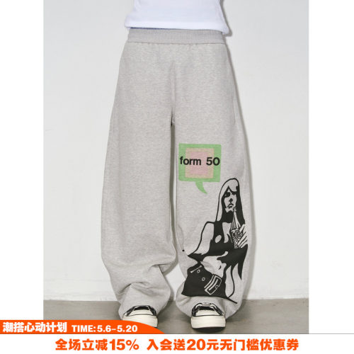 复古人像印花弯刀休闲卫裤