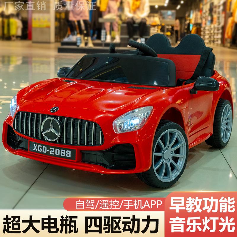 双人儿童电动车四轮汽车宝宝玩具车可坐人带遥控男女小孩童车奔驰