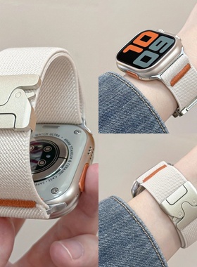 适用applewatch10表带苹果s8765手表降落伞扣尼龙iwatch9运动男女