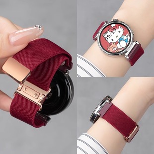 编织磁吸扣watch3 适用华为GT5手表表带新款 4pro高级感女运动腕带