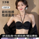 前扣式 挂脖聚拢无肩带内衣女防滑上托小胸加厚显大性感隐形美背