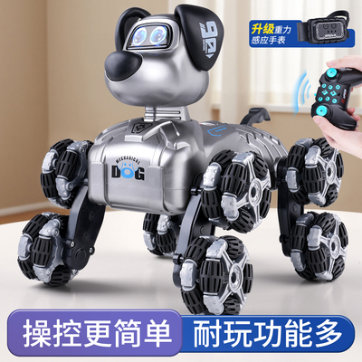 儿童智能机器狗电动遥控车玩具