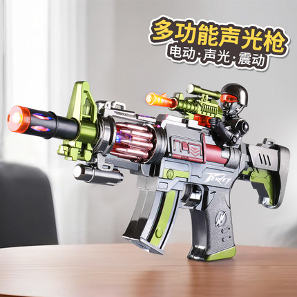 宝宝声光玩具枪儿童玩具男孩2小孩5狙击电动冲锋仿真3岁6左轮手抢