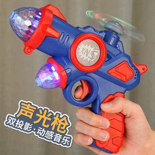 投影声光玩具枪男孩音乐6小孩子4宝宝2岁3儿童电动冲锋突击手小枪