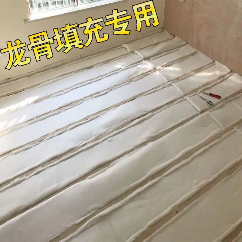 吸音棉环保聚酯纤维隔音棉墙体隔断隔音棉吊顶隔音琴房鼓房隔音棉