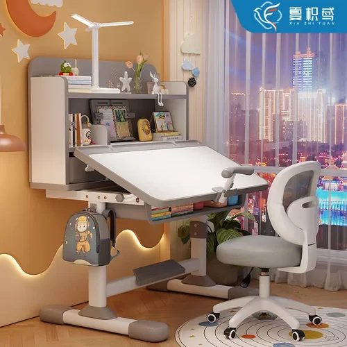 书房成套书桌儿童学习桌写字椅