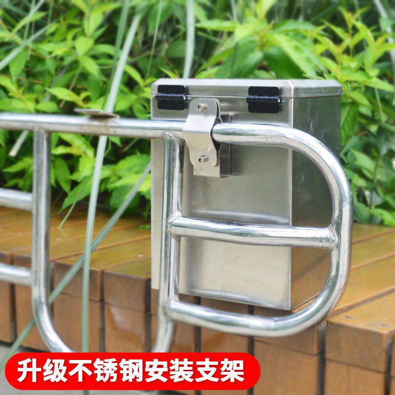 摩托车前置物箱保险杠工具箱前置物箱电动车后侧边箱储物箱不锈钢