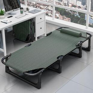 住院陪床神器午睡折叠床椅家用保姆床办公室午休神器户外露营床医