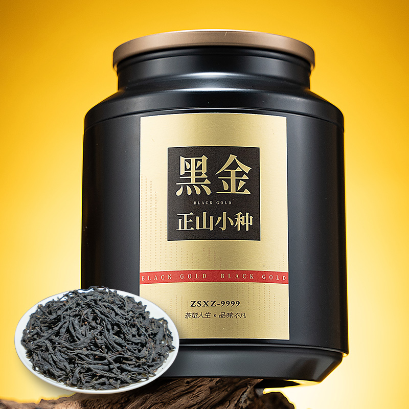 五虎黑金正山小种红茶茶叶