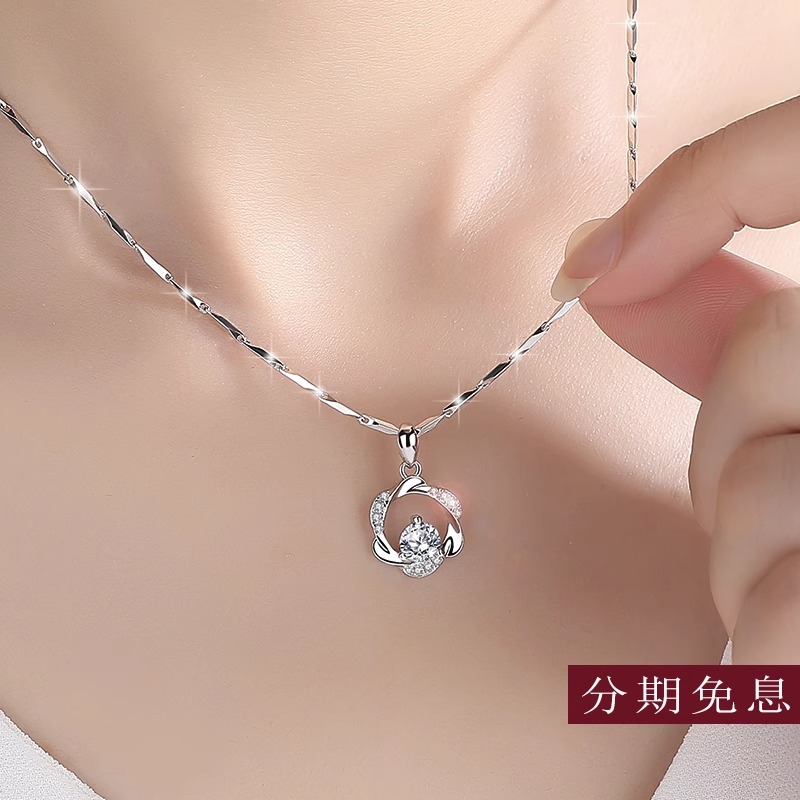 正品老品牌PT950铂金项链女款白金钻石吊坠送女友生日情人节礼物