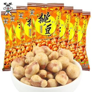 旺旺挑逗脆皮花生95g50g零食追剧零嘴解馋宿舍办公室休闲袋装即食