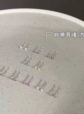 s999纯银锆石养耳洞耳钉小巧精致