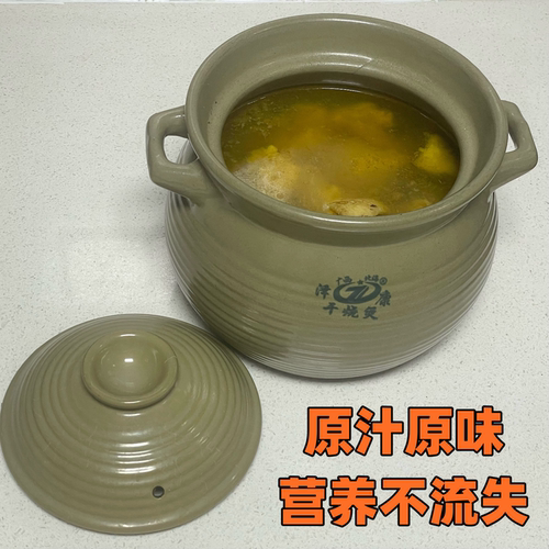 广西传统土砂锅老式陶瓷高温不裂瓦罐汤锅煮粥家用燃气土沙锅盖子