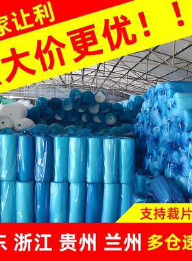 30 50加厚泡泡纸气泡膜垫卷装包装纸防震袋子打包快递泡沫塑料HD