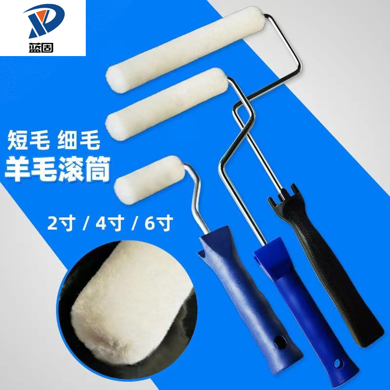 2寸4寸6寸羊毛滚筒热熔无死角辊筒短毛刷头艺术涂料工具迷你拇指