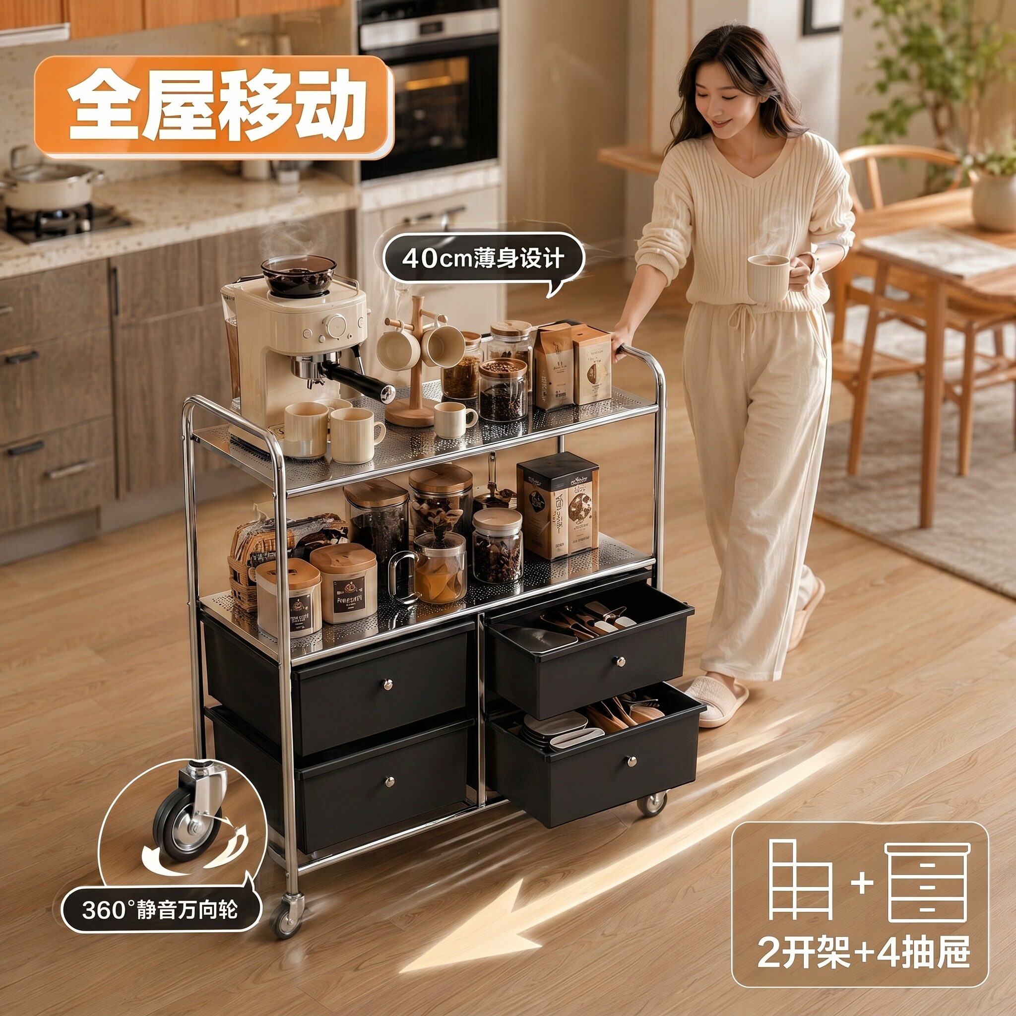 餐边柜中古零食小推车置物架客厅移动复古餐车落地分层收纳柜架子