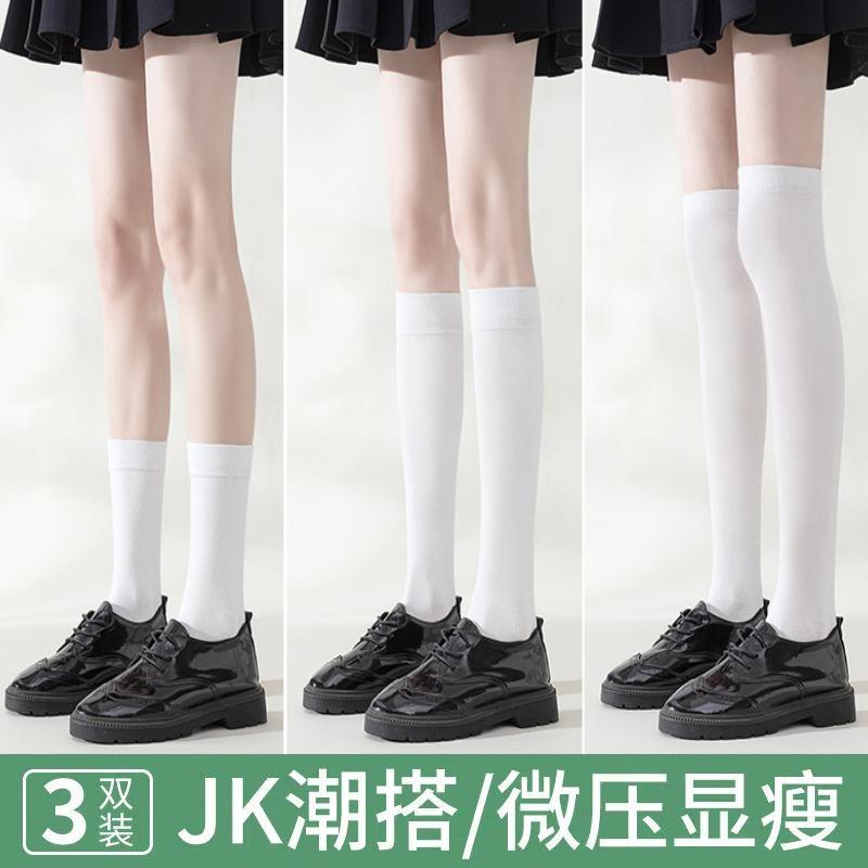 JK小腿袜夏压力瘦腿薄款过膝袜日系可爱长筒丝袜百搭半截中高筒袜