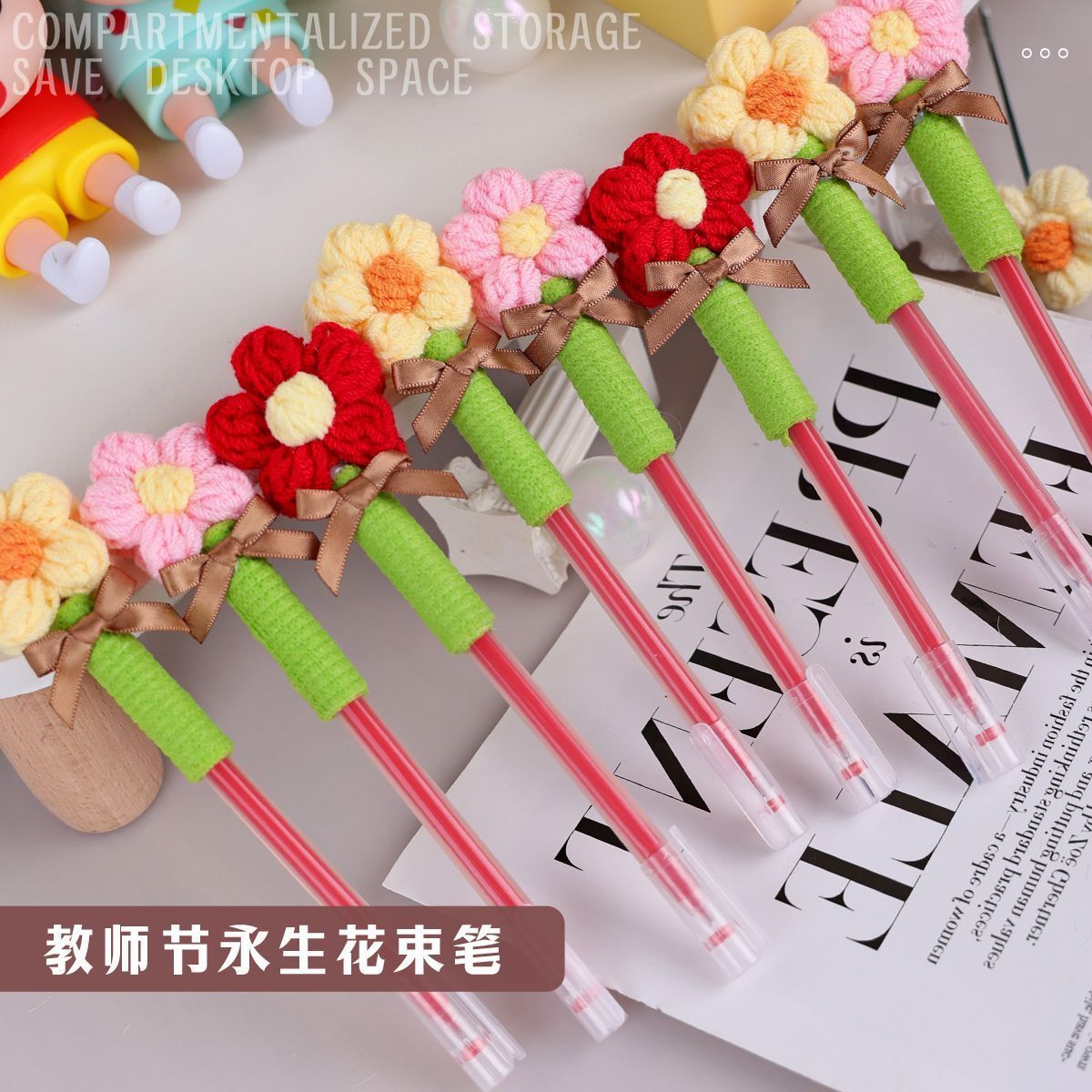 教师节礼物送女老师2025新款高档实用花束笔幼儿园创意小众高级感