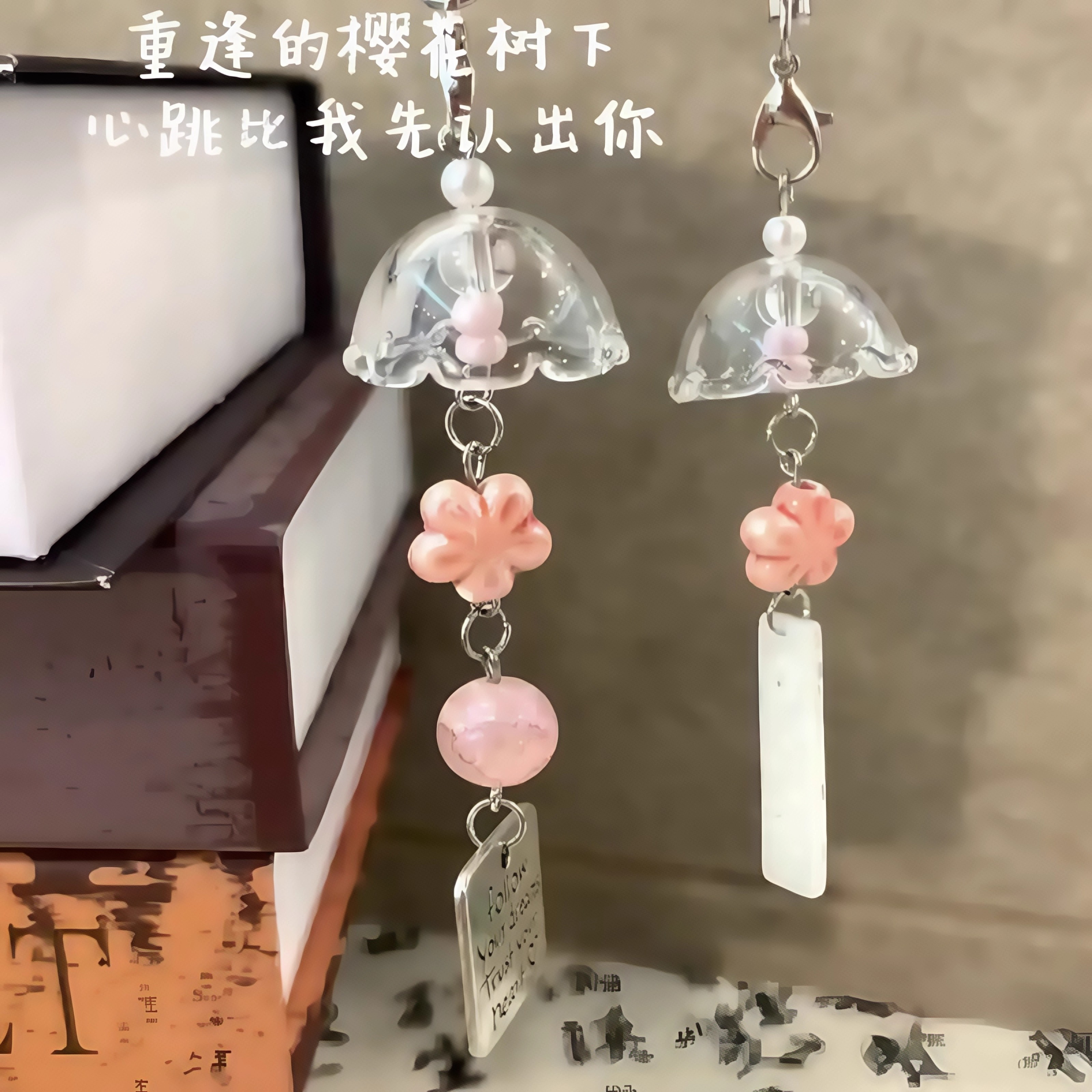 ins樱花风铃手作手机链串珠挂件相机百搭简约包包挂饰挂绳钥匙扣
