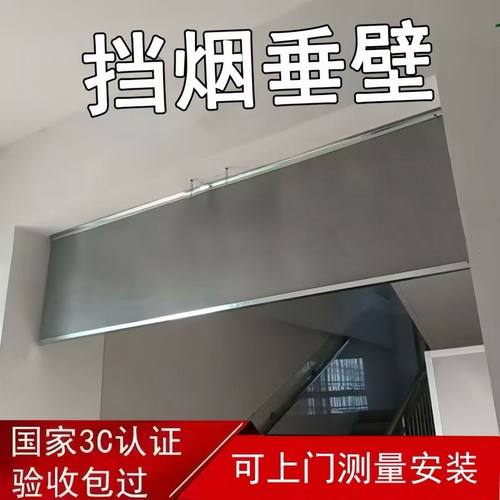 上门测量设计安装服务