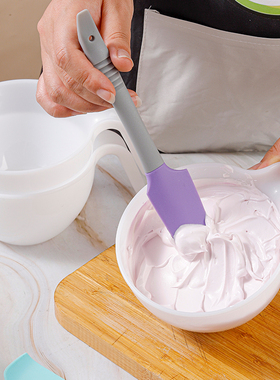 烘焙塑料碗调色碗鸭嘴带刻度可叠加带手柄奶油裱花碗500ml1000ml