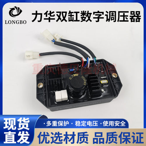 双缸10-15KW单/三相等功率调压器