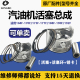 汽油发电机配件动力水泵微耕机152F168F170F177F188F190F活塞总成