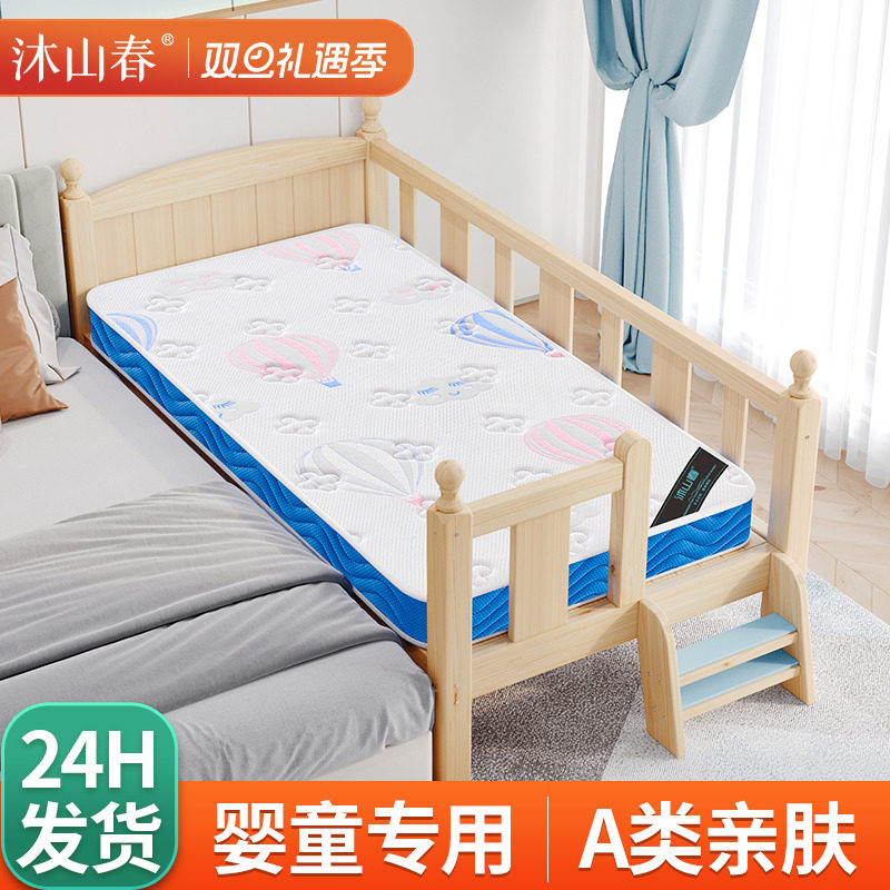 榻榻米床垫宿舍学生单人定制折叠