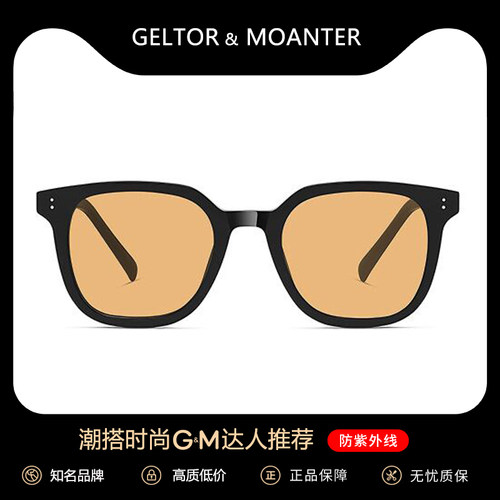 茶色GM墨镜男防紫外线高级感开车