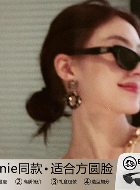 rococo复古猫眼墨镜女款高级感2025新款方圆脸防紫外线gm太阳眼镜