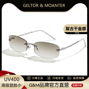 复古无框Y2k墨镜女高级感猫眼小框欧美风防紫外线太阳眼镜方圆脸