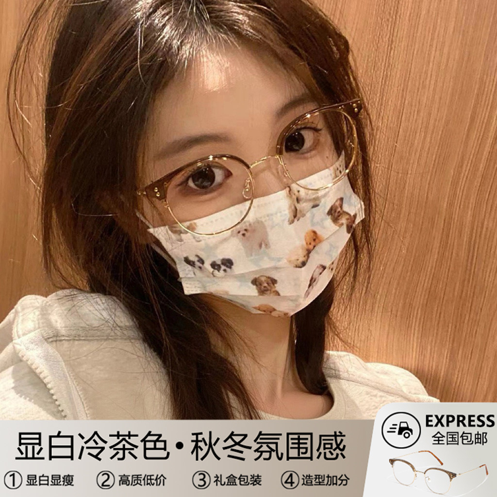 猫眼茶色眼镜女近视可配度数素颜神器高级感防蓝光日系眼镜框镜架,ZIPPO/瑞士军刀/眼镜,定制成品光学镜,淘宝优惠券,粉丝福利购,淘宝优惠卷